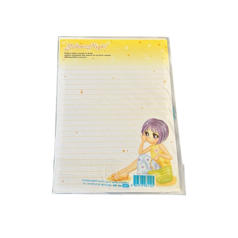 Vintage Y2K Sunflower Fancy Elegance Beige Letter Set Cute Korean Stationary NWT